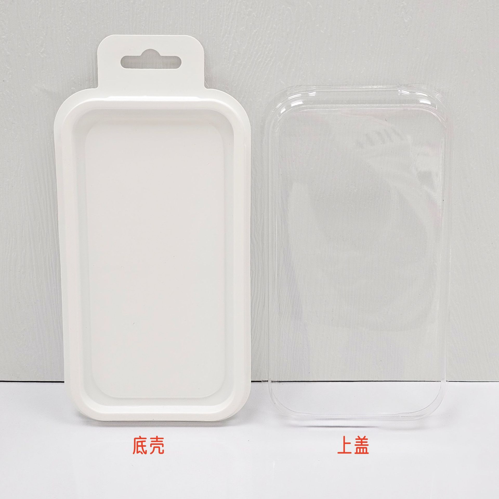 말 없음 6.1inch (170*95*15)mm