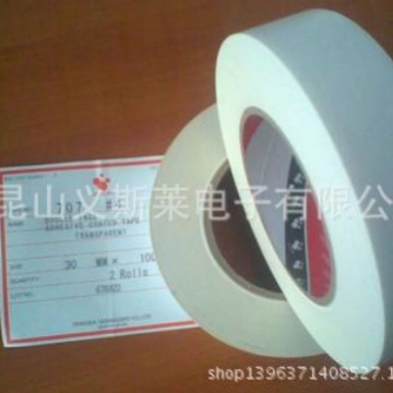 寺冈7647#黑白胶-寺冈631S#25-寺冈631S#50背胶