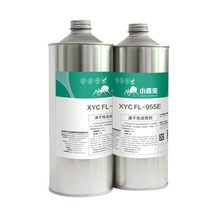XYC FL-955E ��ӓ]�l�͔��a�ٸ���ƤĤ�ͽ��띙��PTFE���ؾ���