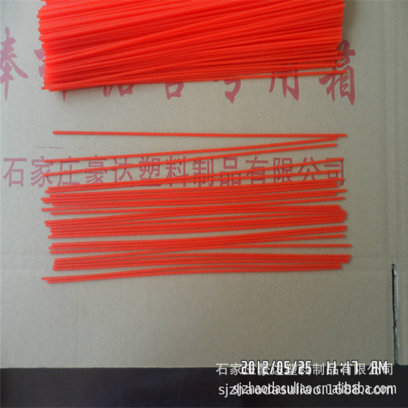 厂家供应扫地车扫地刷毛刷