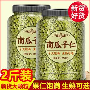 �½�����̩�Ϲ�������ԭζ�決��2023�����خa�ٷ���Ş����ʳ�Թ�