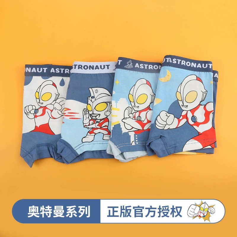 Ultra, Ultraman Тига, детское нижнее белье для мальчиков, хлопковые мультяшные шорты, официальный фирменный магазин, для подростков