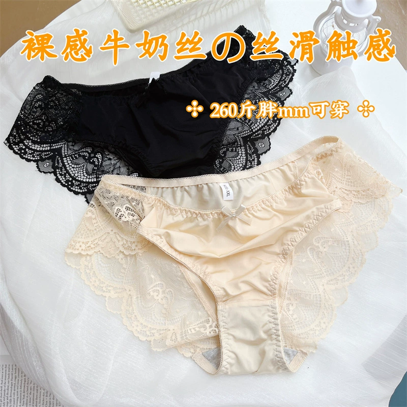 Перламутровое высокая эластичность 130kg толстое мм плюс сексуальное атласное кружево с контролем живота, подтягивающее ягодицы, нижнее белье из чистого хлопка со средней талией