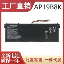 ���� �곞A715-42 A315-56-57 EX215-53 CB315-3H  AP19B8K ���