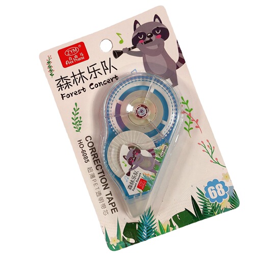 Correction belt cartoon correction belt correction belt correction belt student stationery free horse