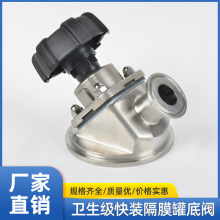 �l�����քӹ޵׸�Ĥ�y �޵��y �ŷ��y ���P䓹޵��y