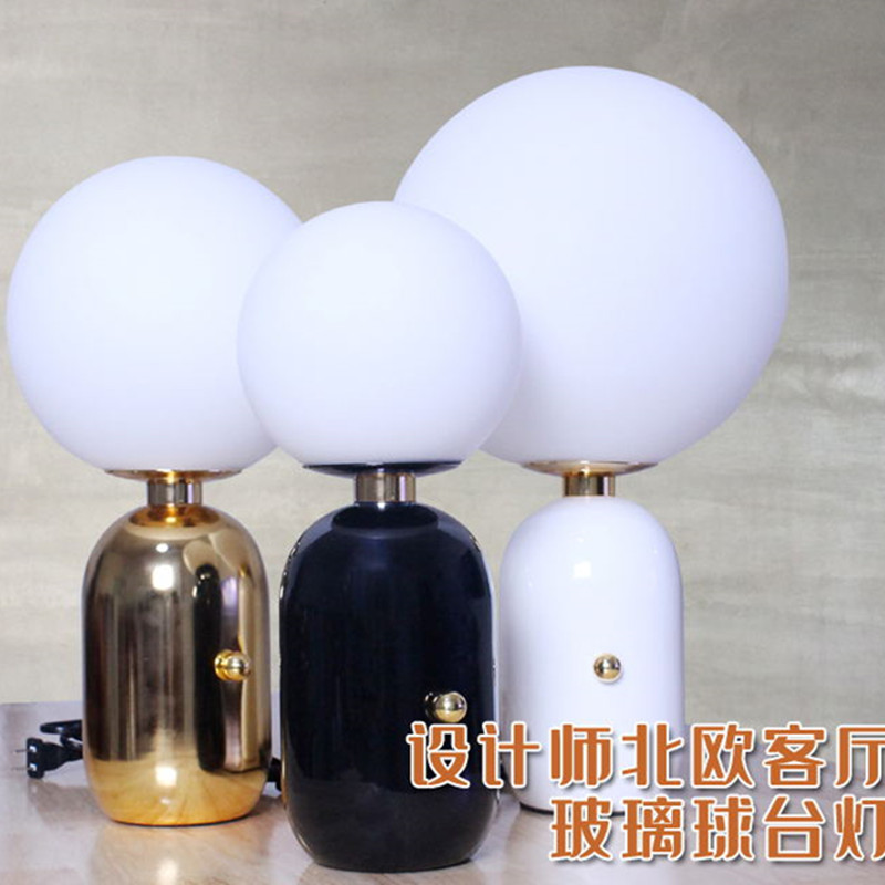 Modern Simple Metal Hotel Bedside Table Lamp Personalized Nordic Decorative Table Lamp Creative Guest Room Table Lamp Designer Lamp