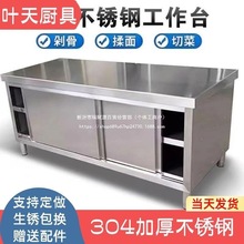 304P䓏Nӹ̨̨̨뙙ֱN