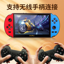 X12PLUS 7������ƻ�����ֻ�8��ģ��������PSP�ƻ� FC/�ֻ�/ GBA