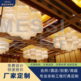 厂家定制欧美轻奢售楼部别墅会所灯酒店玻璃梅花管水晶工程吊灯