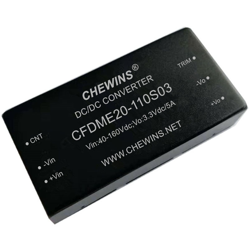 DC-DC电源模块40-160V输入110V转3.3V 20W单路输出CFDME20-110S03