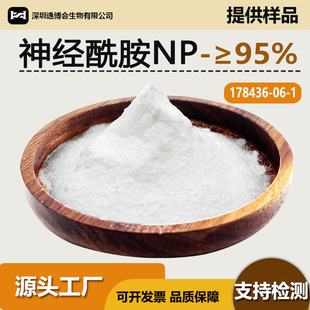������np95% ������1% 5%���yƷԭ���ṩ���ʹa����14����3