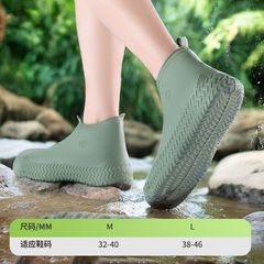 无缝防水雨鞋套硅胶防滑一次性鞋子外穿加厚通用耐磨便携户外雨靴