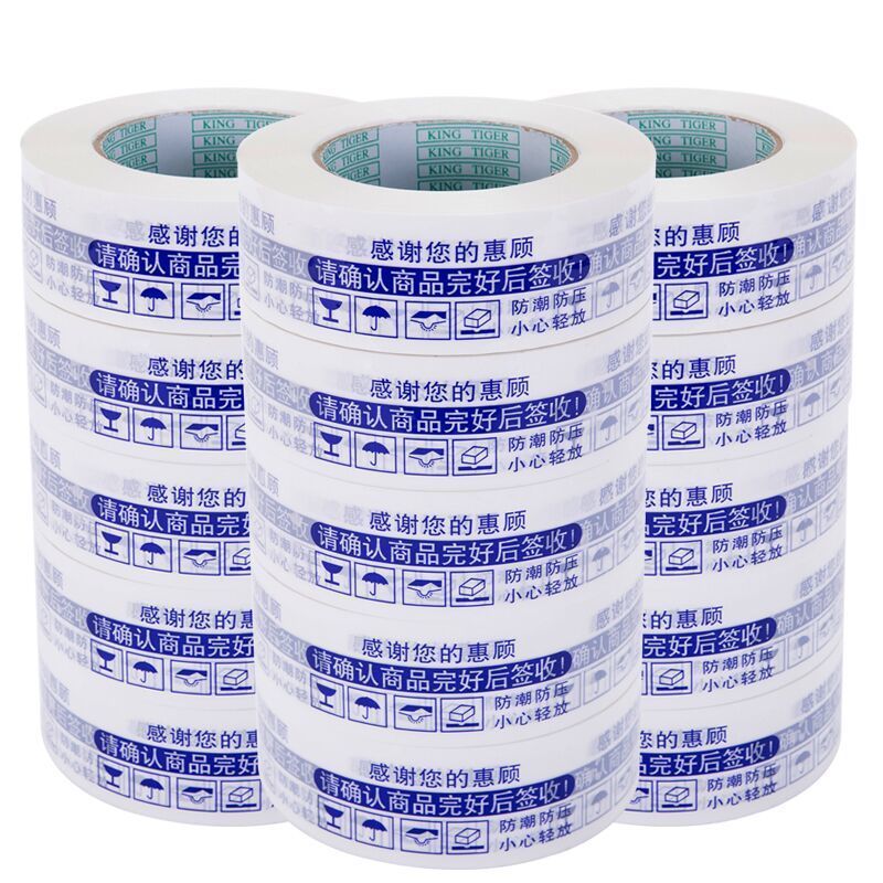 흰색 배경 파란색 가로 4.2cm 두께 2.3 [48권]