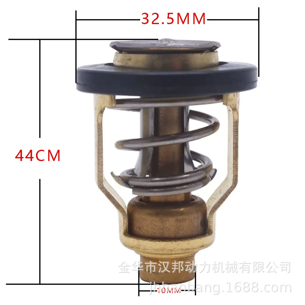 HANBON 60 градусов 140F подвесной термостат Yamaha Mercury Suzuki 17670-90J00