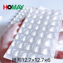 ����͸��12.7**6mm�������z�z�|���z��ɽ�p���z��ˮ�������p��