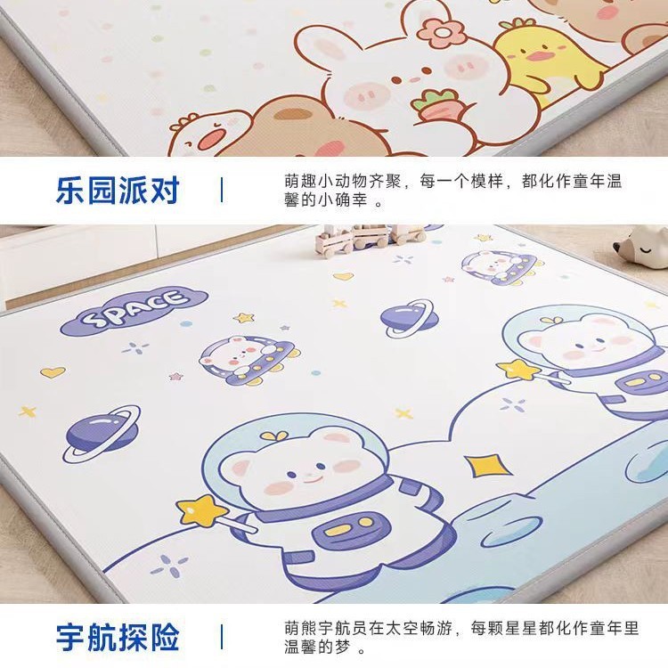 宝宝爬爬垫婴幼儿加厚客厅家用无甲醛地垫无毒无味防滑防潮爬行垫|undefined