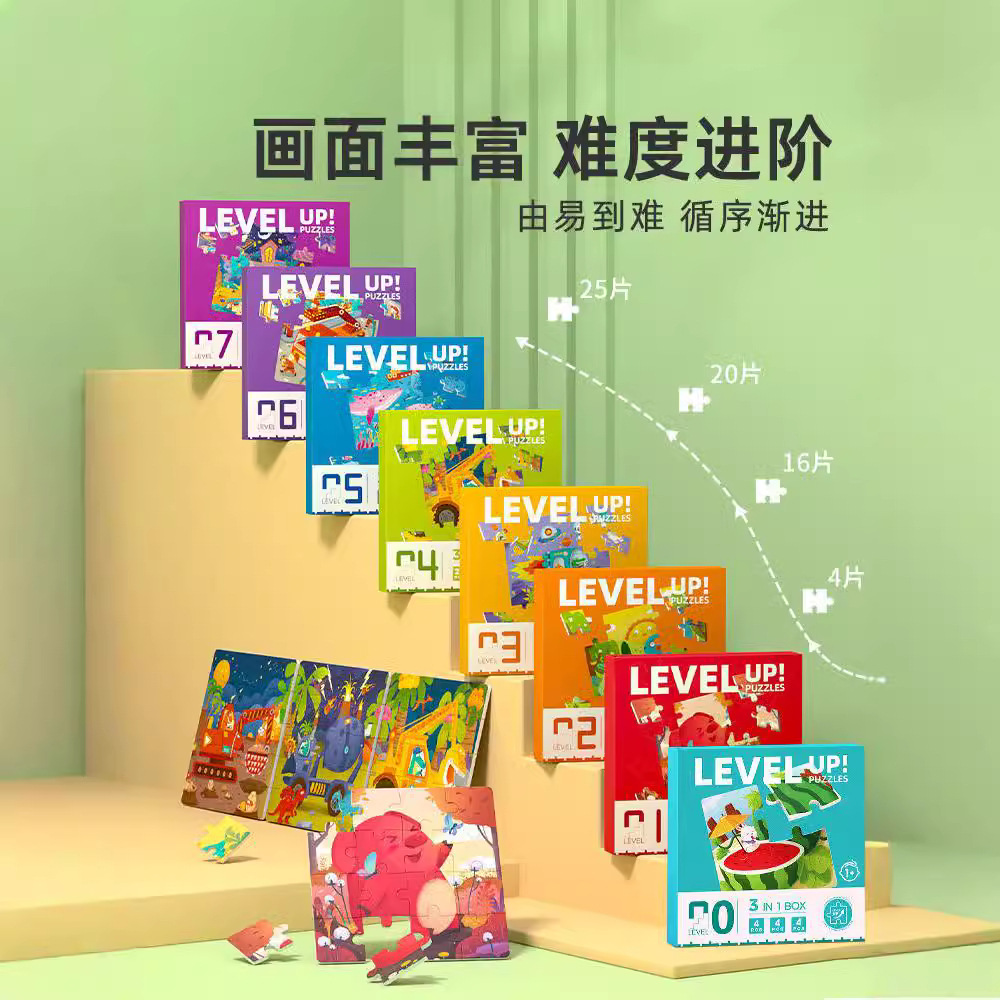 Rompecabezas avanzado para niños Rompecabezas magnético para niños Educación temprana magnética para niños Bebé Imagen plana 3 a 6 años de edad 24 niños y niñas Juguetes