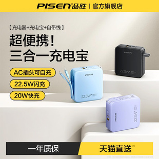 Ʒٳ늌22.5W10000Ԏ^Сɱy늌 