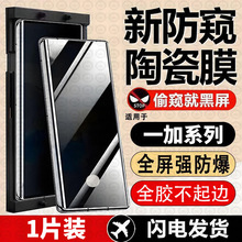 mһ13TQմĤ1+ace2v/1+3pro/1+ace5iĤ1+8pro