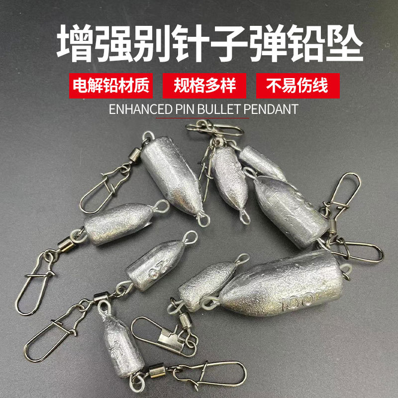 Bullet-Shaped Lead Sinker with Ring, Enhanced Pin Bullet Connector, Swivel Hook, Lead Wholesale, Bottom Fishing, Water Drop Lead, Running Lead