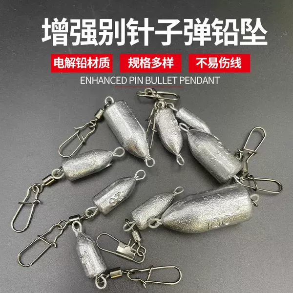 Bullet-Shaped Lead Sinker with Ring, Enhanced Pin Bullet Connector, Swivel Hook, Lead Wholesale, Bottom Fishing, Water Drop Lead, Running Lead