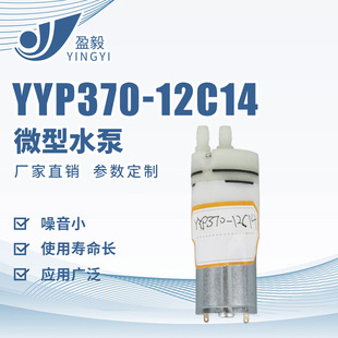 370΢��ˮ�ÿ��{��ϴ��C����ˮ�ÿ��șC ����ʽ�ˮ�C��ˮ�Cˮ��