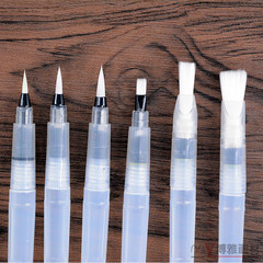 Fountain pen set solid watercolor gouache filling painting brush pointed flat pen water storage pen soft head