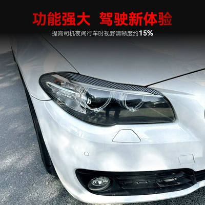 Front Headlights, Light Eyebrow – Lamp eyebrow
