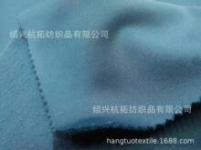 针织200g涤弹力乱三路双面布棉毛布拉毛