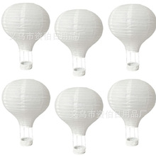 纯白气球批发儿童灯笼热气球幼儿园装饰纸灯笼气球结婚婚庆摆件