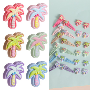 ֲ��Ҭ�Ә��֬�����ɫ �֙C�������b��Ʒdiy�Ʒ������l