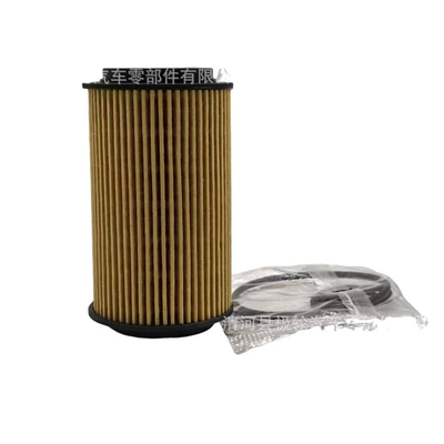 Filter, Oil filter