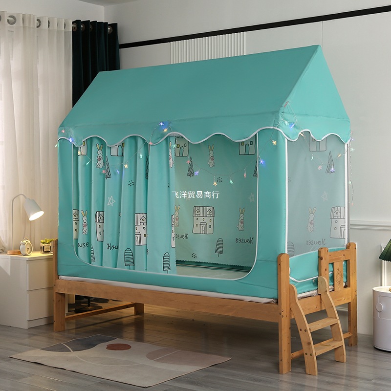 Children's Bed Mosquito Net Baby Splicing Bed Separate Bed 1.0m Blackout Mosquito Net House Anti-Fall 0.9m Student 0.8X1.6