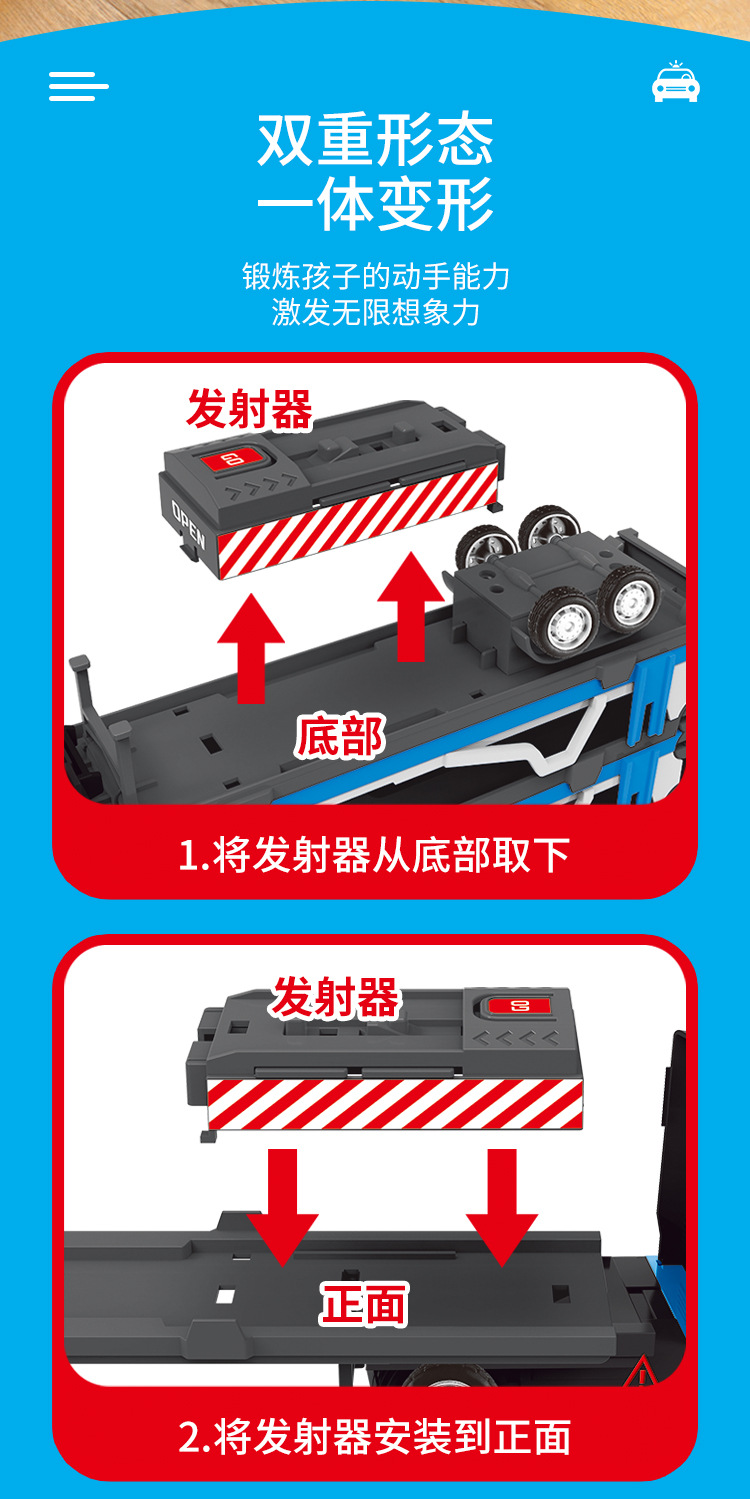 详情页_06.jpg