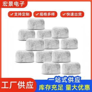 Cuisinart Coffee Machine Filter Replacement Charcoal Water Filter Is Suitable for All Cuisinart Coffee Machines