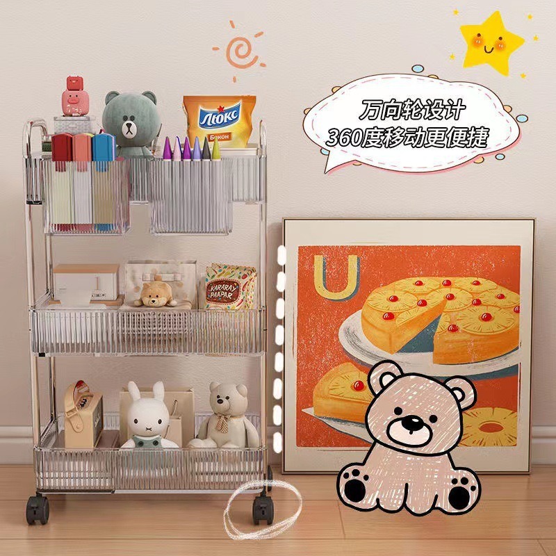 Estante de almacenamiento móvil de lujo, ligero, multicapa, transparente, sin instalación, carro para snacks o mascotas