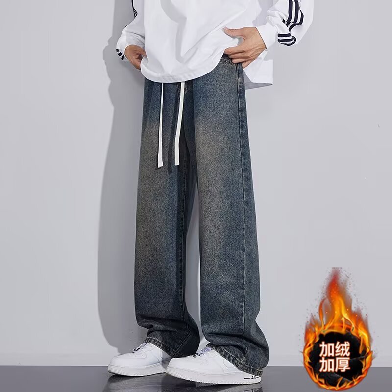 Teenager Autumn and Winter Tether Washed Jeans Men's Autumn Loose Straight Wide Leg Casual Pants Straight Leg Trendy Trousers