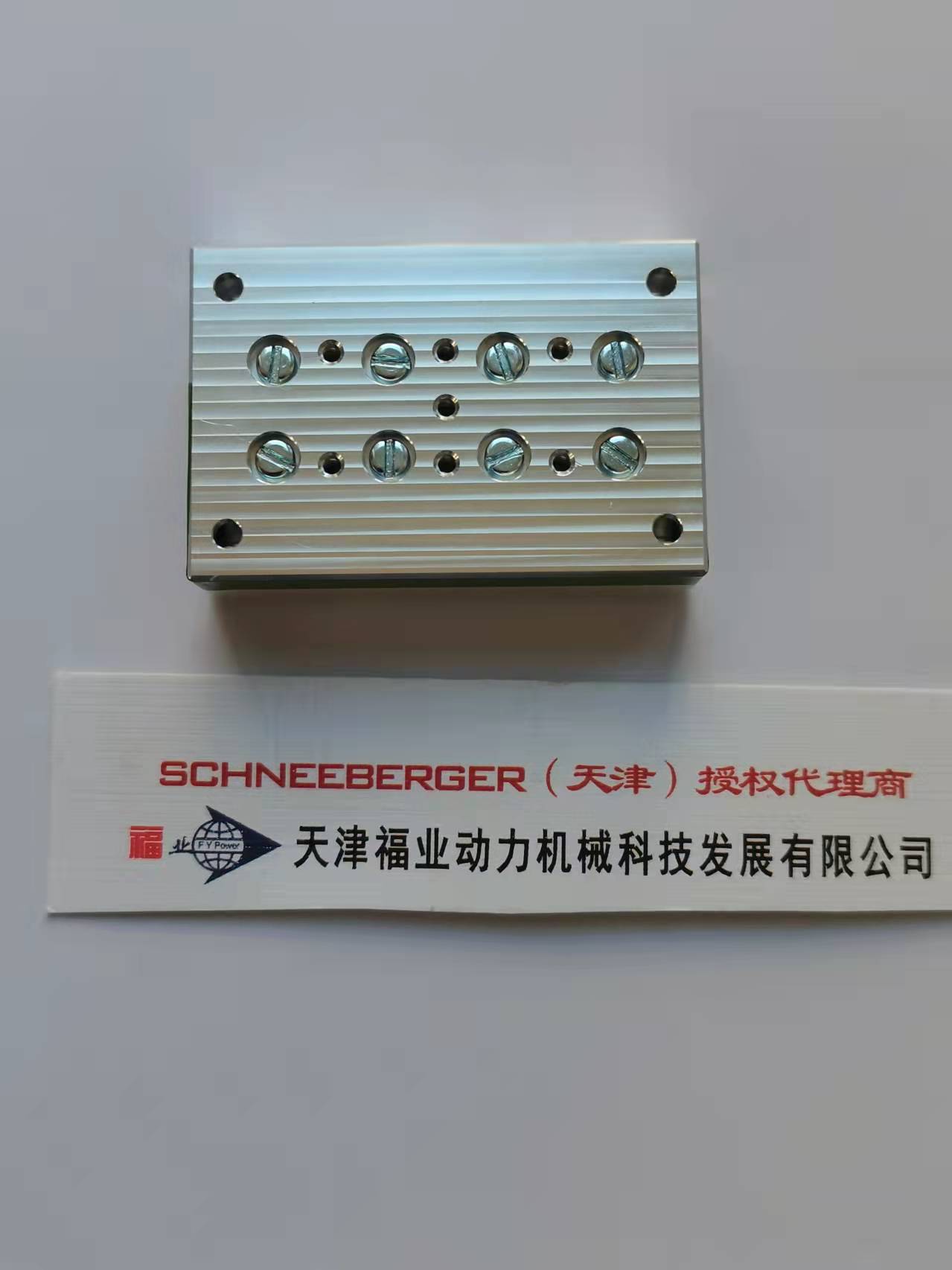 施耐博格无摩擦滑台NKL3-155/NKL3-180/NKL3-205瑞士schneeberger