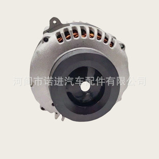 Alternator 231000W800.231000W80A, Suitable for Nissan