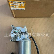 ����120/140/160ƽ�ؙC/d8/d10܇�����늙C����5112371/511-2371