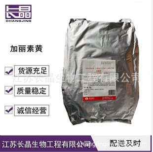 �������S �����S ���S��ɫ�� �Bֳ�� ����10% �gӭӆُ