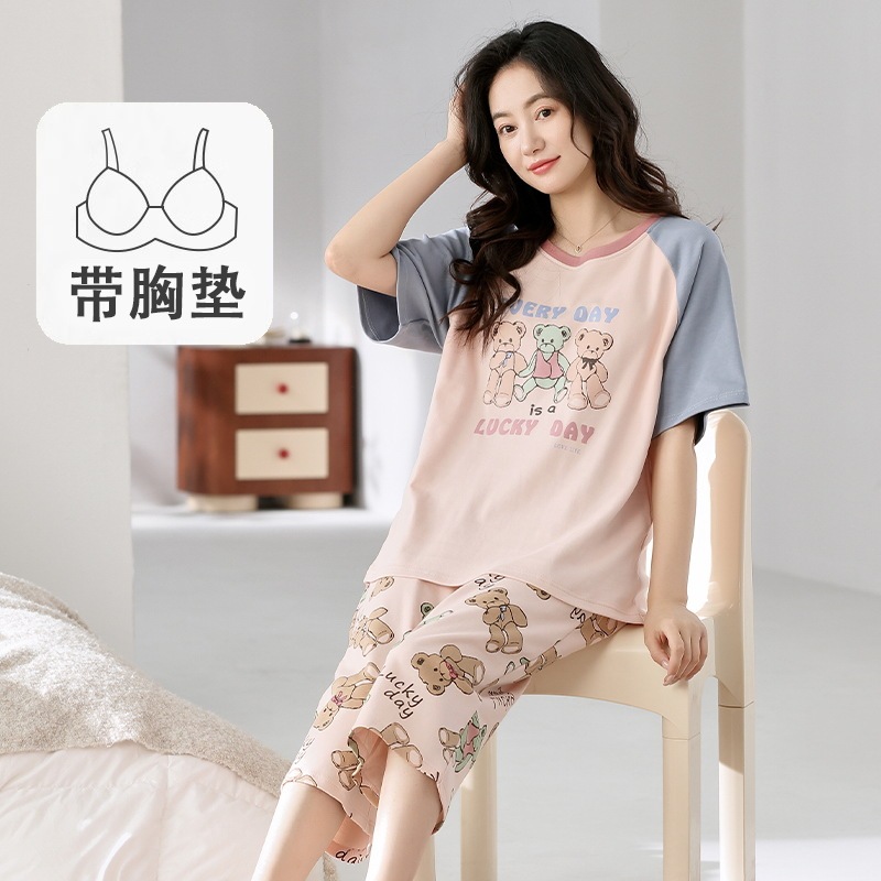 女性の夏の胸のクッションのパジャマの半袖の7分のズボンのスーツの家庭服の青年の薄いモデルのアニメの涼しい通気性はブラジャーを着ないでください。|undefined