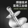 混凝搅拌杆工具搅拌机