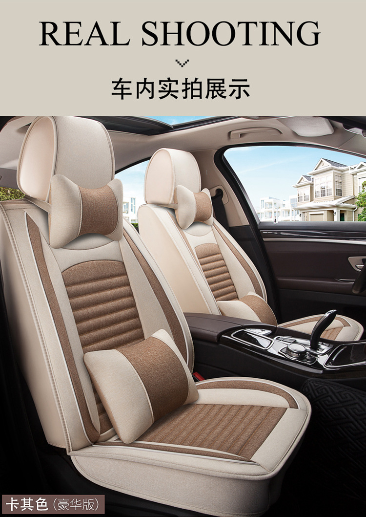 Car Seat Cushion, Universal for All Seasons, New Full-Coverage Car Seat Cover, Special Cushion, Summer Linen Fabric Cotton Seat Cover