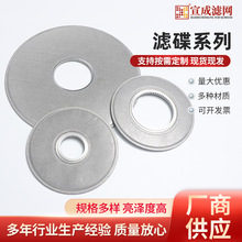 ���P䓶��ӟ��Y�W�������W�V������Ĥ�C���ã�