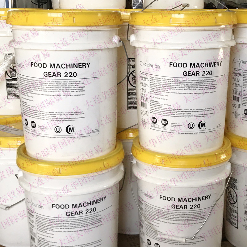 ʳƷ����е������ Clarion Food Machinery Gear ʳƷ�豸������