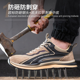 New work shoes suede leather steel toe anti-smashing anti-piercing breathable deodorant non-slip rubber sole work shoes old protection