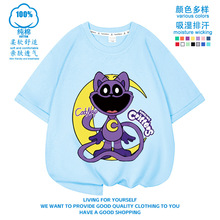 Smiling Critter΢Ц���ͯ���޶���T���ļ���ͨͯ�b��Ůͬ��