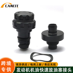 ������b�l�әC�C�Ϳ��ٷ��������^�X�m��2015+����F150Ұ�R����